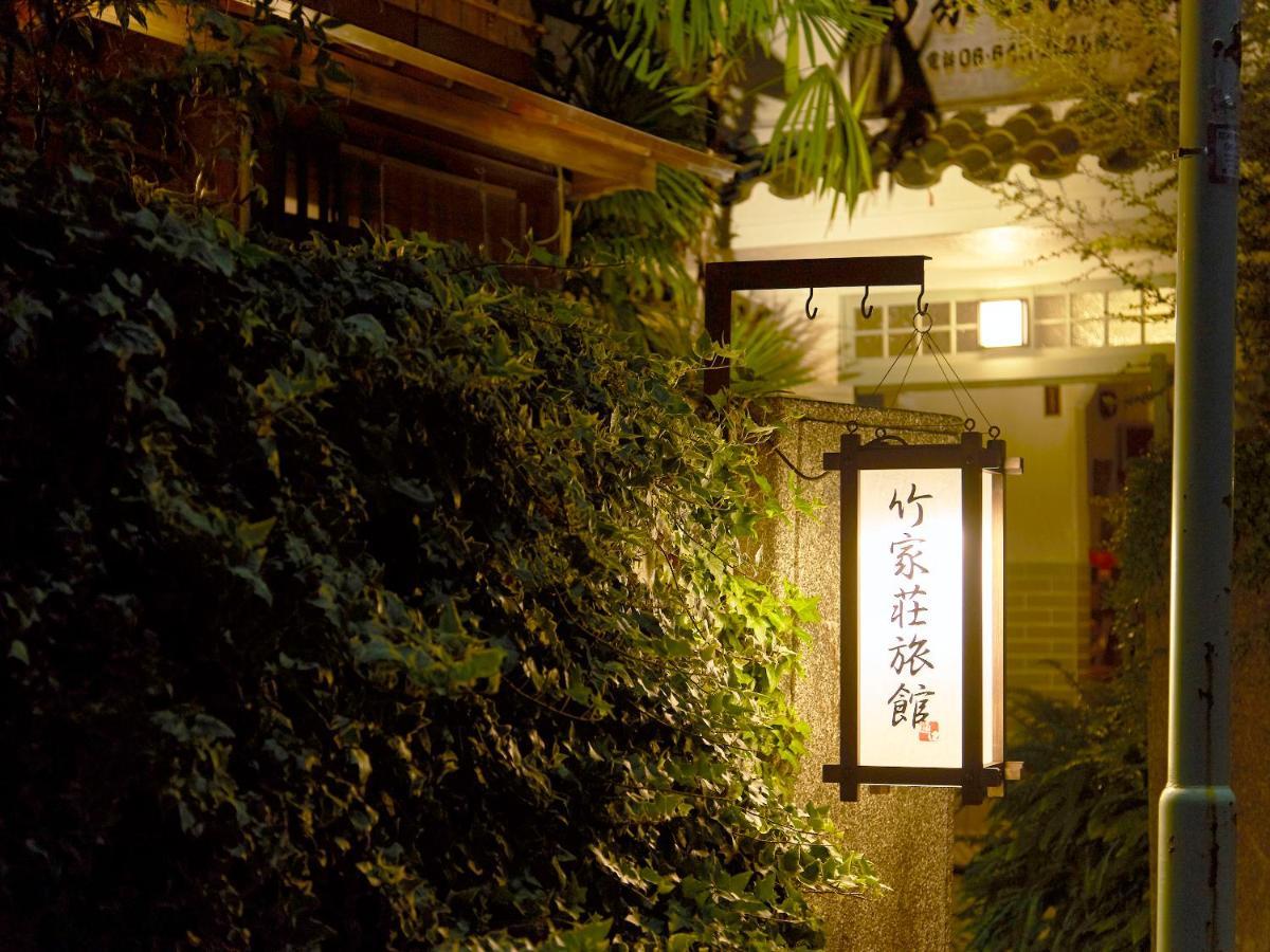 Takeyaso Ryokan Amagasaki Zewnętrze zdjęcie