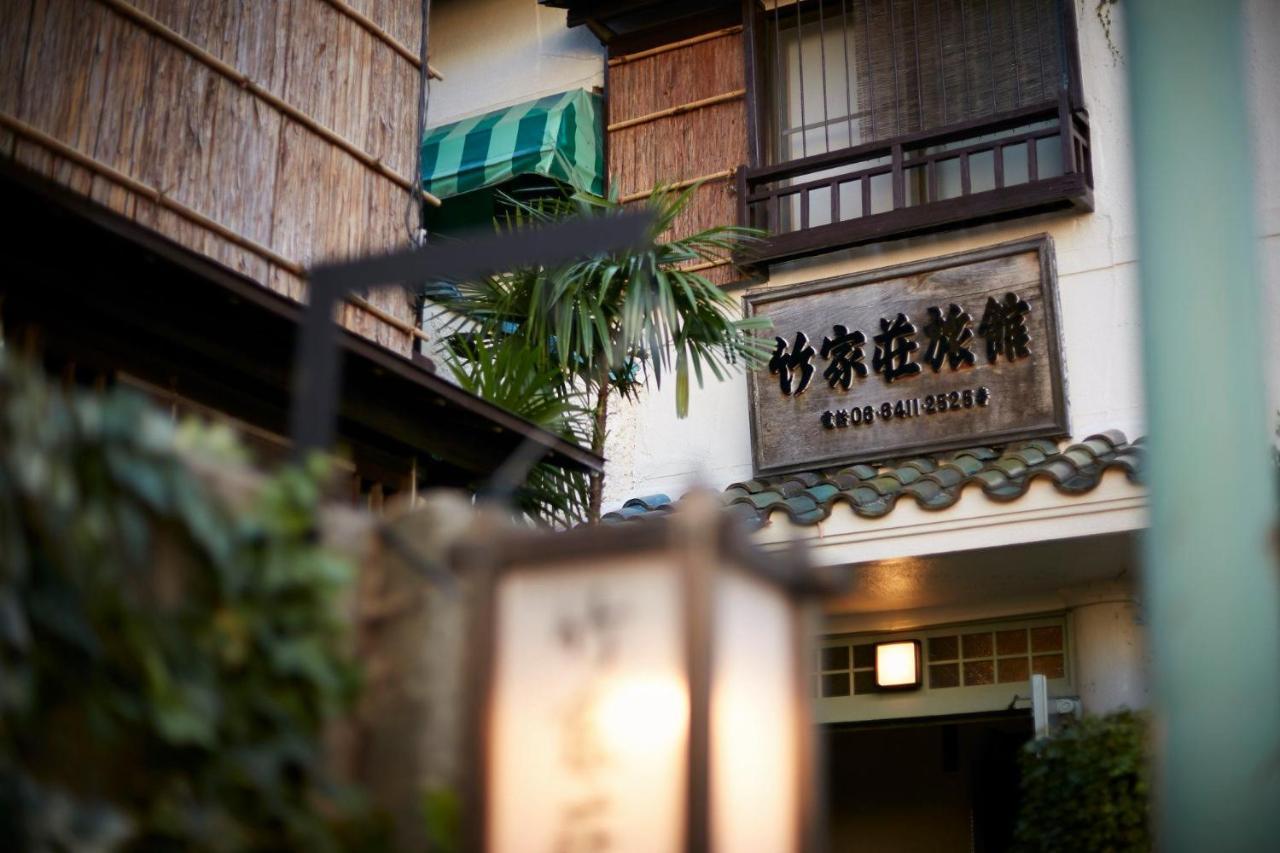 Takeyaso Ryokan Amagasaki Zewnętrze zdjęcie