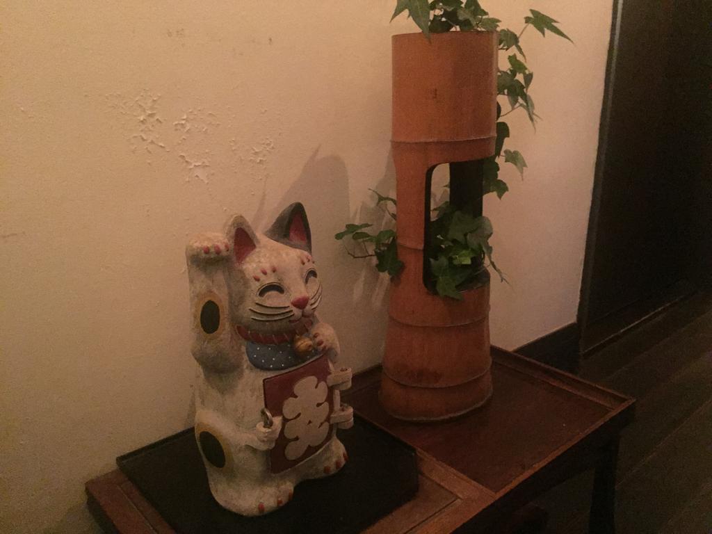 Takeyaso Ryokan Amagasaki Zewnętrze zdjęcie