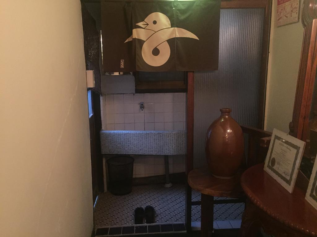 Takeyaso Ryokan Amagasaki Zewnętrze zdjęcie