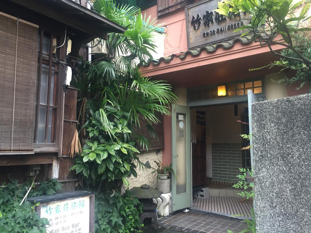 Takeyaso Ryokan Amagasaki Zewnętrze zdjęcie