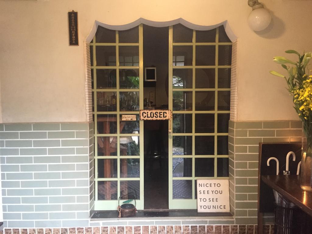 Takeyaso Ryokan Amagasaki Zewnętrze zdjęcie